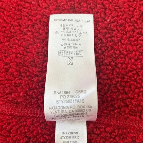 Patagonia Better Sweater Vest Red Full Zip Men's size Small Unisex - Picture 14 of 14